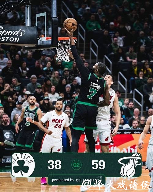 布朗25分布朗21+23 塔图姆27+5绿军逆转雷霆