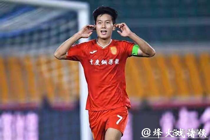 向余望爆发了 20号被低估了!有美甲少年能出线吗?刘诚宇可惜了 向余望爆发了 20号被低估了!有美甲少年能出线吗?刘诚宇可惜了