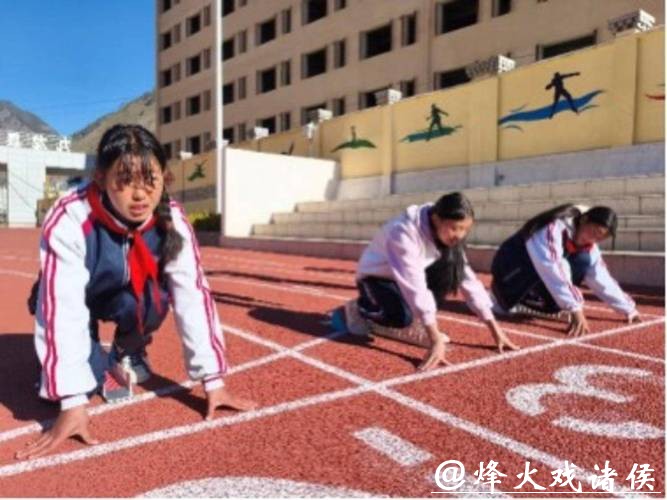 冠军进校园 四川省体育局助推民族地区体教融合