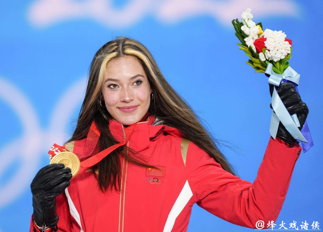 祝贺！谷爱凌收获个人第20个世界杯冠军